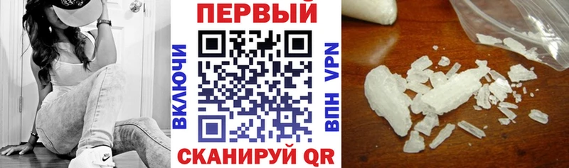 АМФ VHQ  omg ссылка  Орлов 