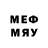 МЕТАМФЕТАМИН Methamphetamine Vasily Fraev
