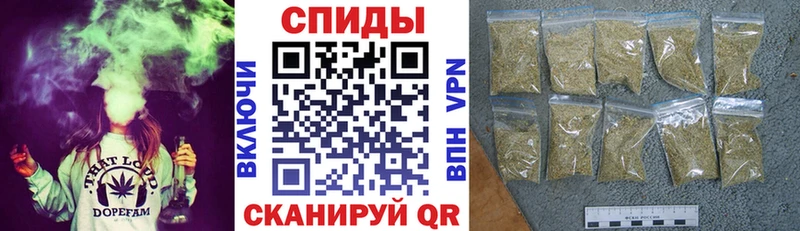 Бутират бутандиол  где найти наркотики  Орлов 