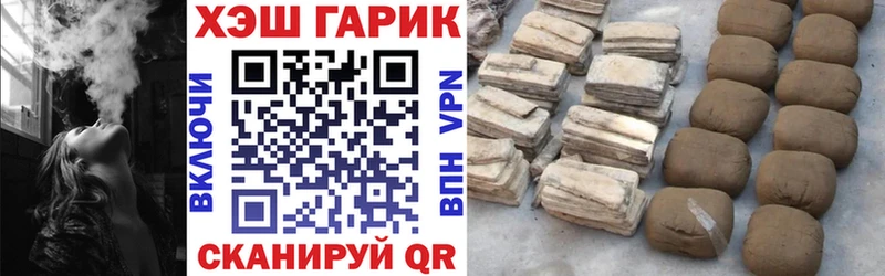маркетплейс какой сайт купить цена Орлов ГАШ ice o lator