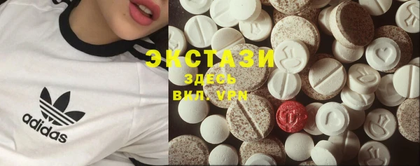 МДПВ Дмитров