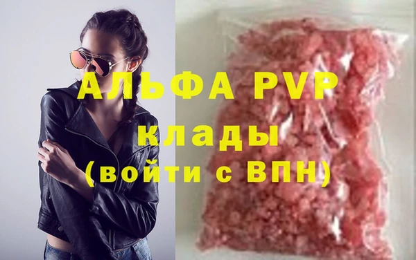 МДПВ Дмитров