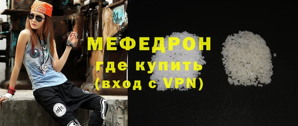 герыч Дмитриев
