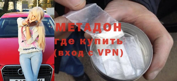 герыч Дмитриев