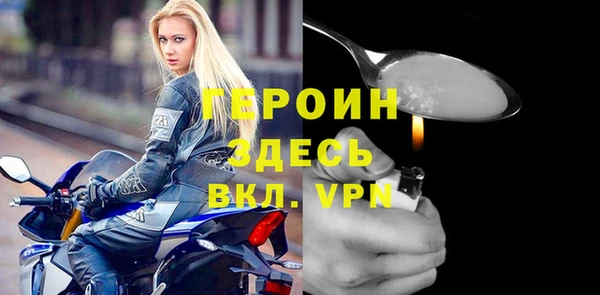 кокаин колумбия Дмитровск