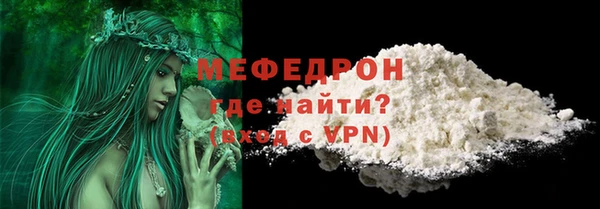 герыч Дмитриев