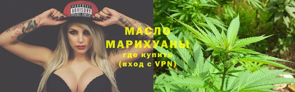 МДПВ Дмитров