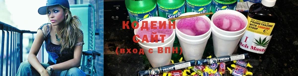 кокаин колумбия Дмитровск