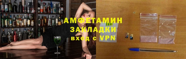 кокаин колумбия Дмитровск