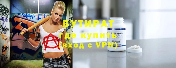 кокаин колумбия Дмитровск