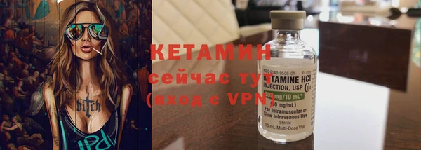 МДПВ Дмитров