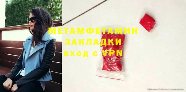 МДПВ Дмитров