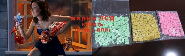 герыч Дмитриев