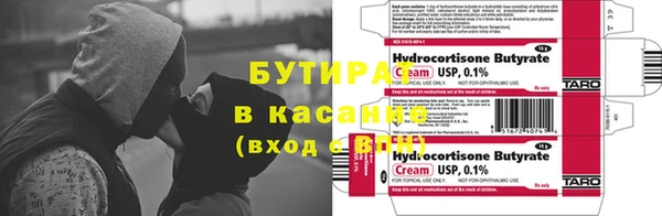 герыч Дмитриев