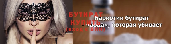 МДПВ Дмитров