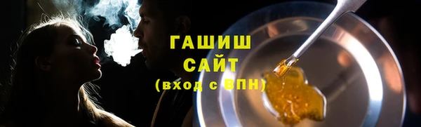 герыч Дмитриев