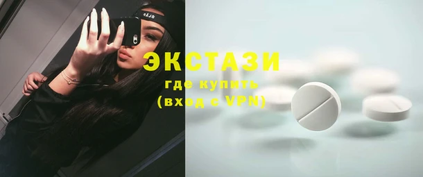 МДПВ Дмитров