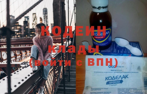 кокаин колумбия Дмитровск