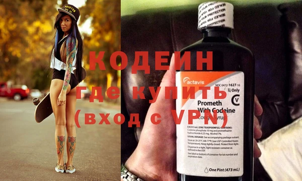 МДПВ Дмитров