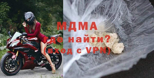 МДПВ Дмитров