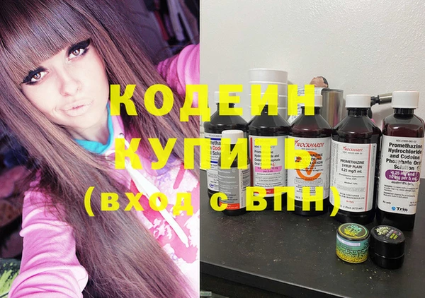 герыч Дмитриев