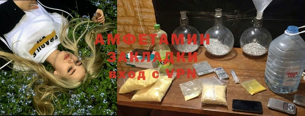 МДПВ Дмитров