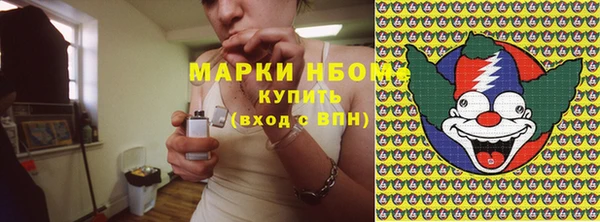 МДПВ Дмитров