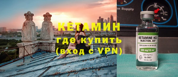 МДПВ Дмитров