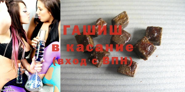 кокаин колумбия Дмитровск