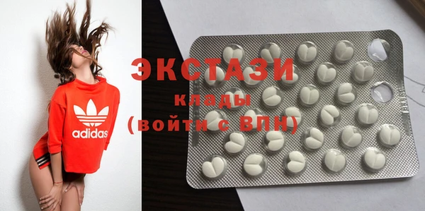 кокаин колумбия Дмитровск