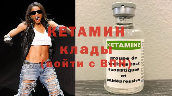 МДПВ Дмитров