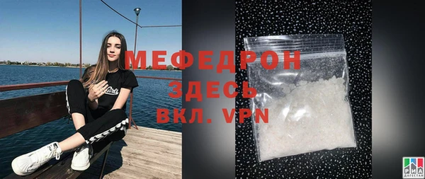 кокаин колумбия Дмитровск