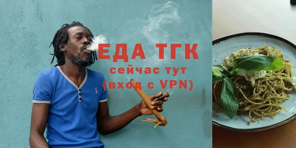 кокаин колумбия Дмитровск