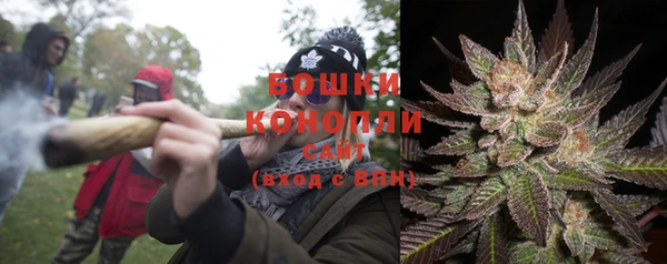 кокаин колумбия Дмитровск