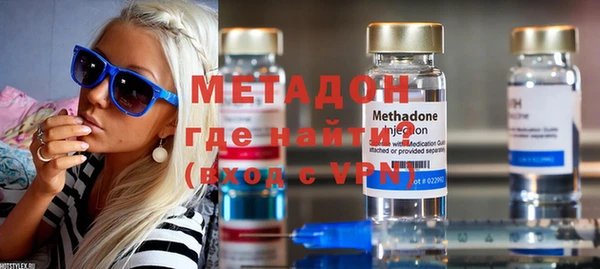МДПВ Дмитров