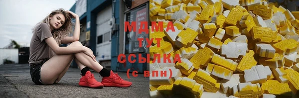 кокаин колумбия Дмитровск