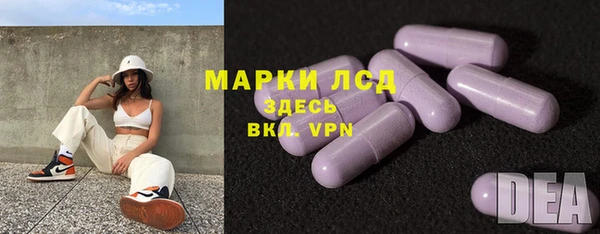 кокаин колумбия Дмитровск