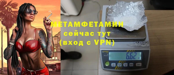 МДПВ Дмитров