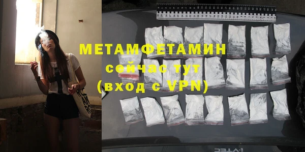 МДПВ Дмитров