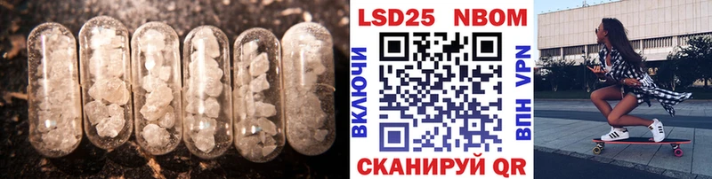 ЛСД экстази ecstasy  Орлов 